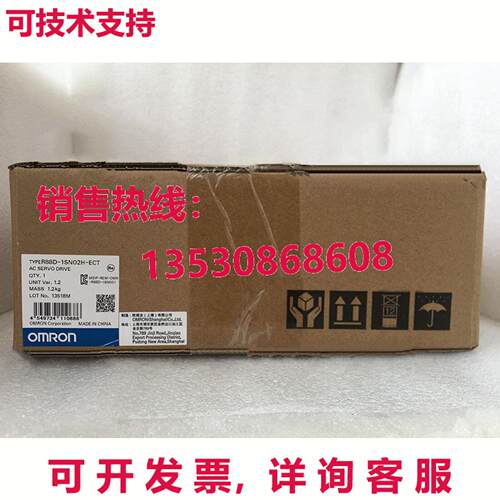 供应原装1PC New Omron R88D-1SN02H-ECT Servo Drive In Box Exp