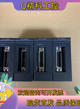现货KV-EB1     KV-EB1S  KV-EB1R 基恩