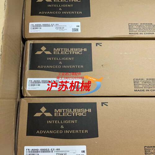FR-A840-00023-E2-60 0.4KW