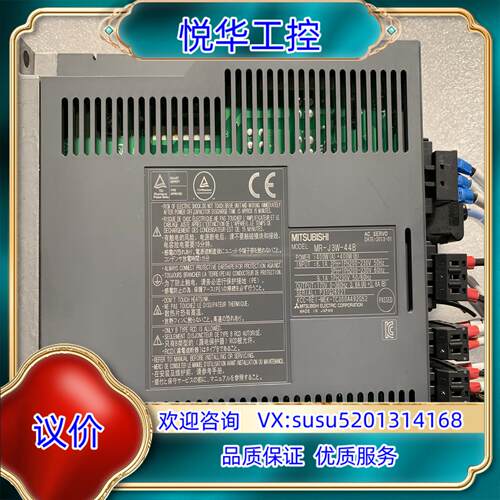 原装MR-J3W2-44B几乎全新 可以配电机议
