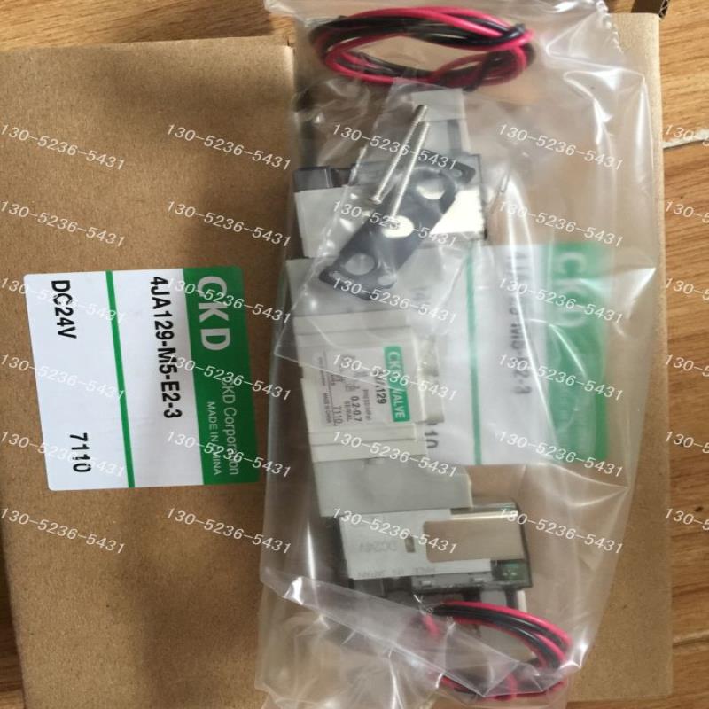 CKD喜开理电磁阀4JA119-M5-E2-3 4JA129-M5-E2-3议价
