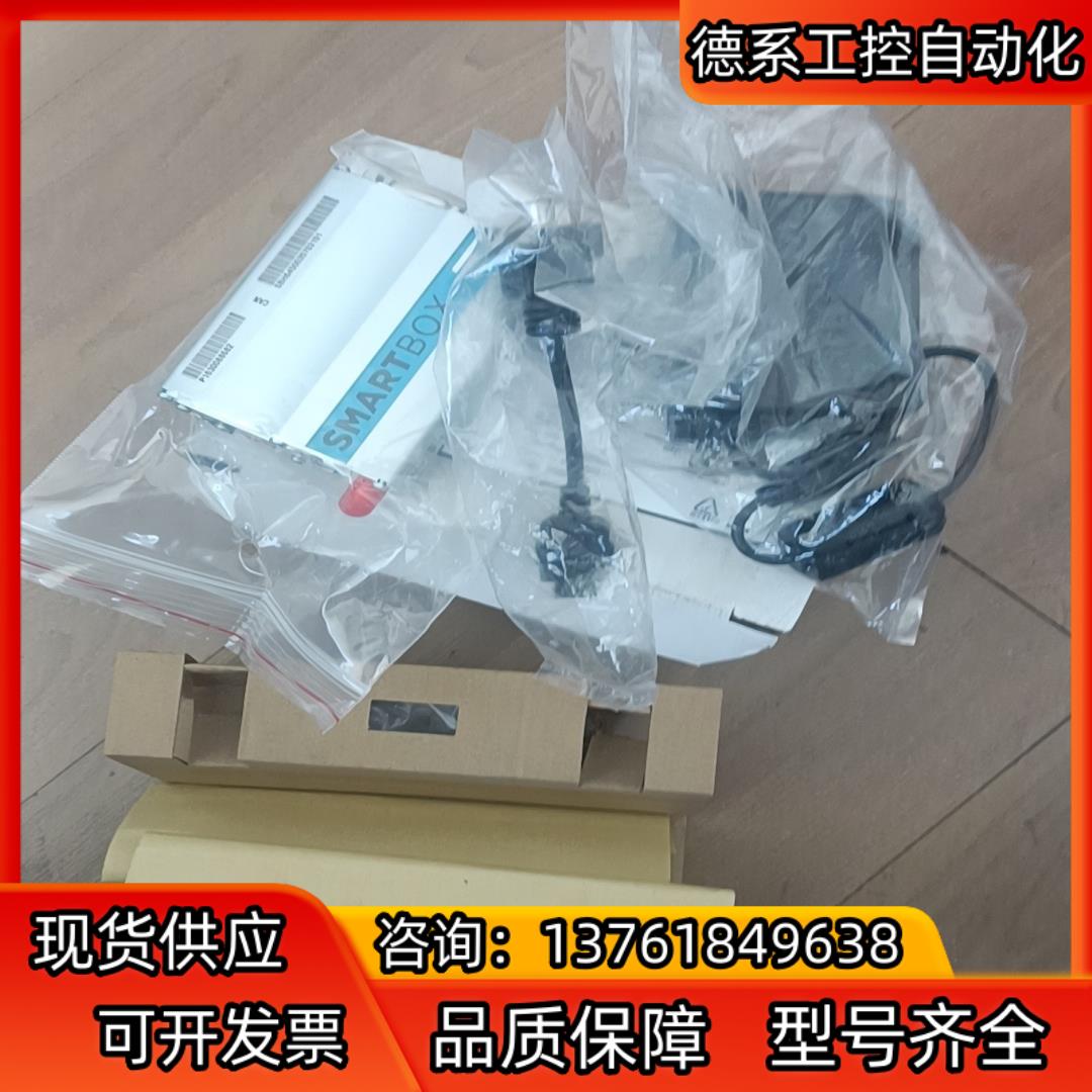 P1630088600 阿特拉斯 SMARTBOX CANI