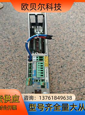 AMK驱动器AMKASYN KWD 2 驱动器 D-7323