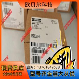 全新原装 0XA8 6ES7232 0HB22