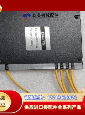 拉曼WDM ，波分复用器，1x3拉曼WDM   ，DTS W议价