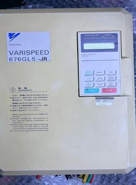 安川变频器676GL5-JR，9.5KW，好用的东西，不
