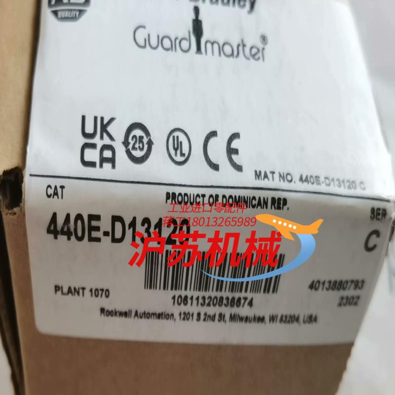 440E-D13120 全新原装正品