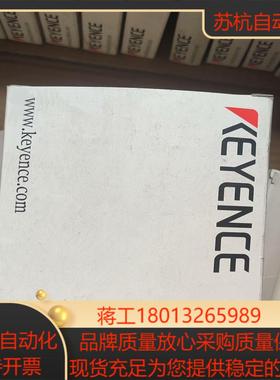 基恩士kl-16bx全新