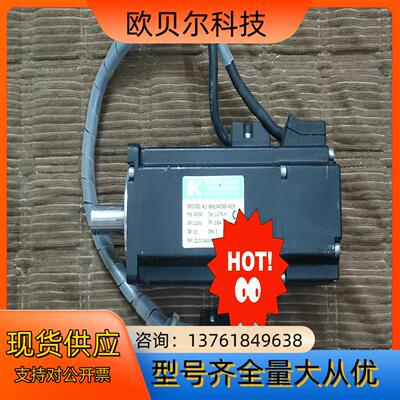 七科400W伺服电机K1-60L04030-A1Y！