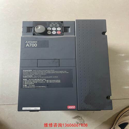 （请询价）A700变频器FR-A740-15K-CHT，15KW议价