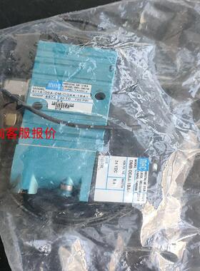 【环球】处理2个电磁阀411A-D0A-DM-DDAA-1BA会漏气