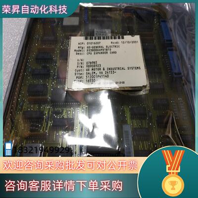 现货GE全新ds3800hxpd1B1D一块GE全新ds380