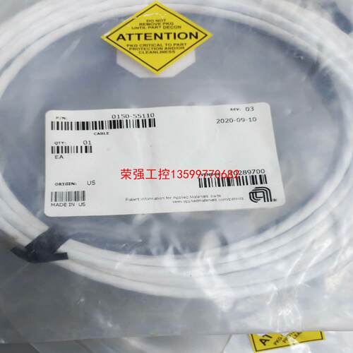 【荣强工控】AMAT应用材料半导体线0150-55110     062