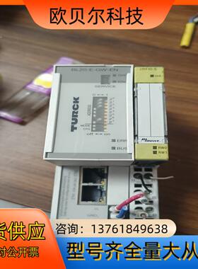 图尔克plc模块型号BL20-E-GW-EN现货成色如图