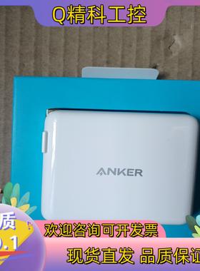 现货ANKER安克60W快充充电器PD2型号：A2029 尺寸