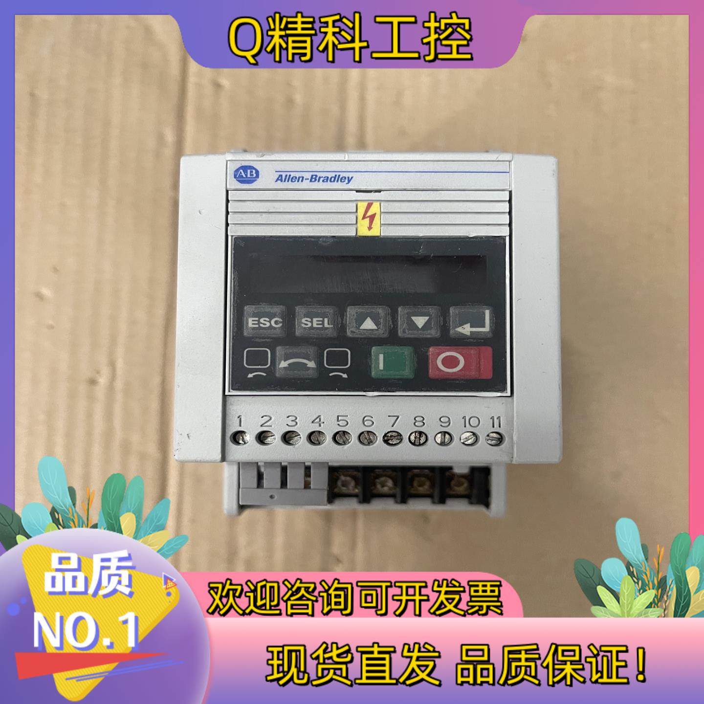 现货万里通工控AB变频器160-AA02NPS1图,3C数码配件,其它配件,淘宝优惠券,粉丝福利购,淘宝优惠卷