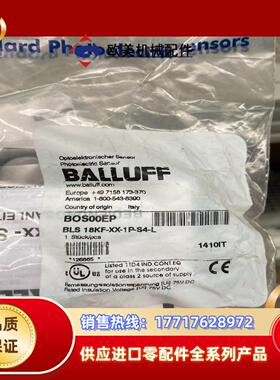 巴鲁夫传感器BLS 18KF-XX-1P-S4-L、BOS0议价