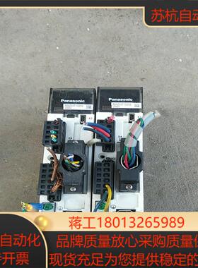 100w驱动器，MADHT1505E