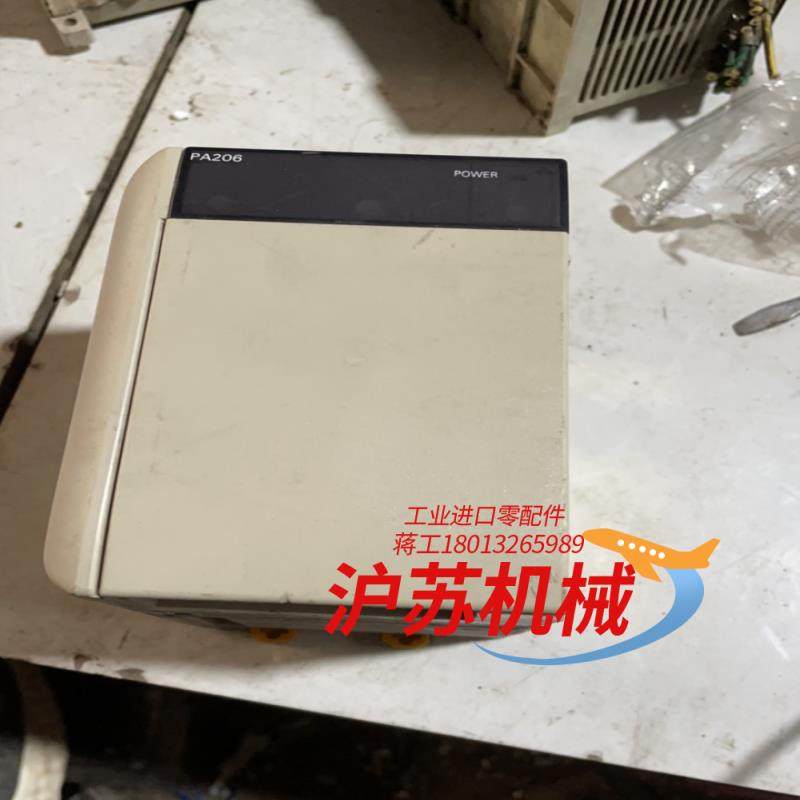 CQM1-PA206电源原装功能正常成色看图片1,工业油品/胶粘/化学/实验室用品,其他实验器材,淘宝优惠券,粉丝福利购,淘宝优惠卷