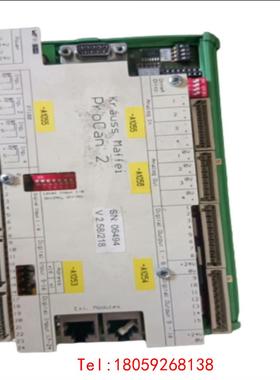 【非标价】克劳斯玛菲KRAUSS MAFFEI PROCAN 2