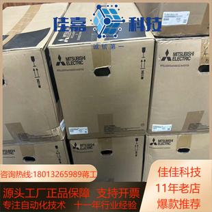 A840 F840 00620 60FR 全新FR