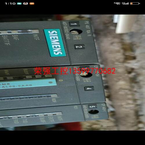 【荣强工控】西门子412cpu 2套