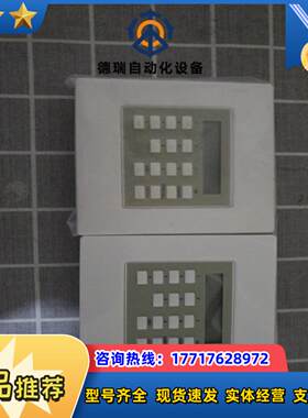 快捷中控控制面板，CR-MCP100，全新，售出不退，顺丰到议价