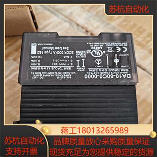 60C0 DA10 0000 固态继电器 WATLOW