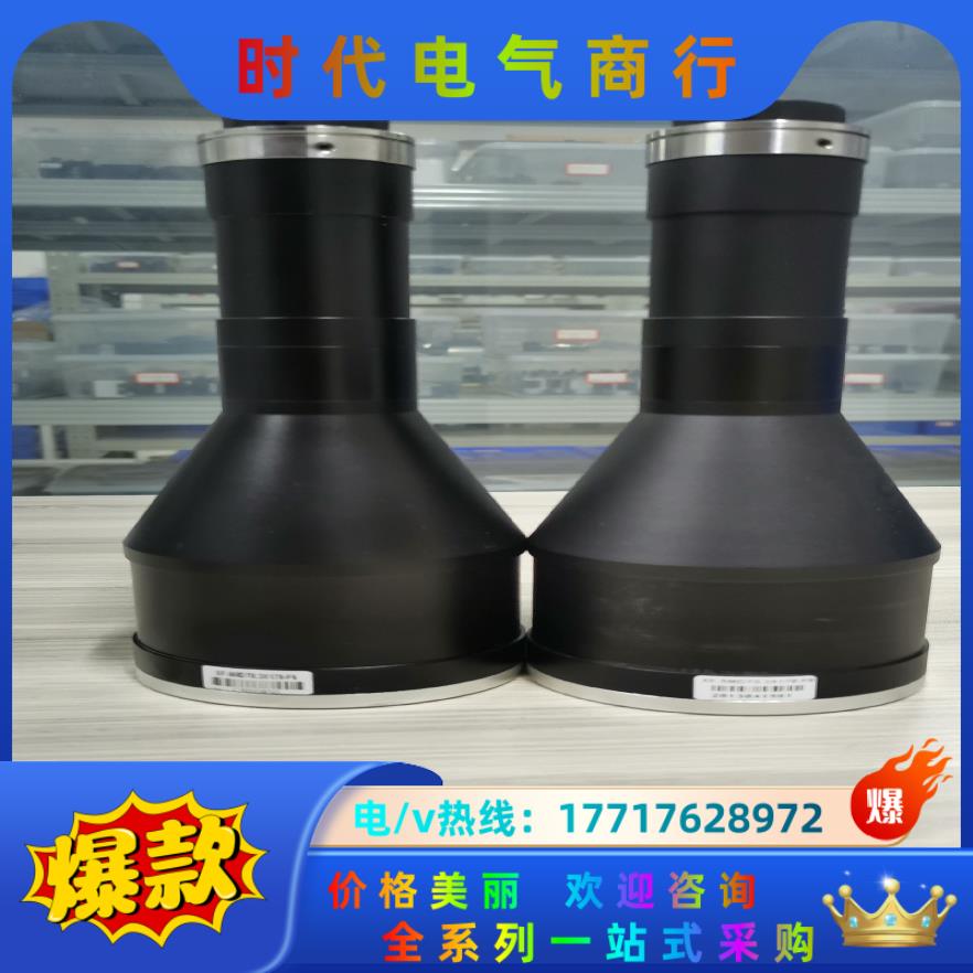 灿锐远心镜头，XF-5MDT0.2X110，XF-5MDT0议价