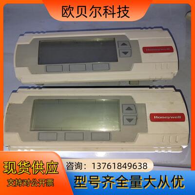 UB2221CH 霍尼韦尔温度控制器 180528 正品