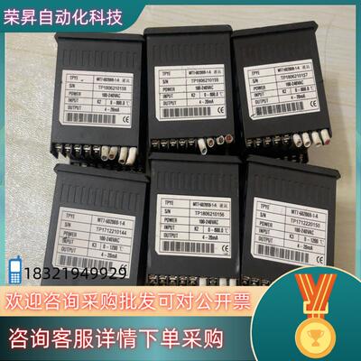 现货MTAIS温控器MT7-60200B-1-A  功能完好 实