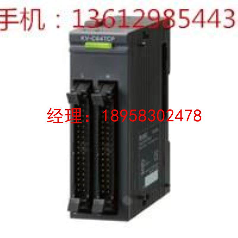 议价低价销售全新原装KEYENCE模块：KV-C64TCP