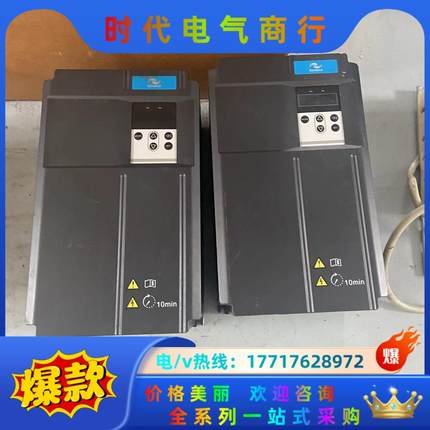 汇川伺服驱动器IS650PT025IUX-B/IS650PT