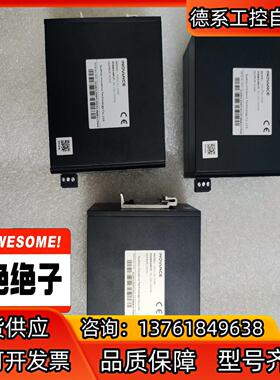 汇川全新原装正品分支模块GR10-EC-6SW，实图拍摄，假