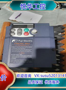 富士FRN0007C2S-4C  有多台   成色如议价