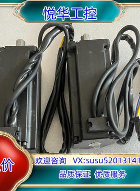 原装和利时森创服电机 830W电机 2000rpm 4Nm 8议