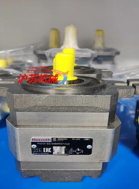 R900961551  PGH2-2X008RR07VU2