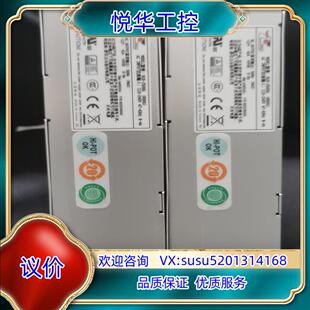 EMACS 500W 新巨 2500G 服务器电源议 M1R 原装