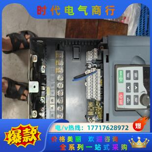 s功 英威腾变频器11kw 15kw 拍摄 成色9新