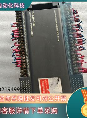 现货光阳PlLC.SH－64R1底部脚断配件价出售