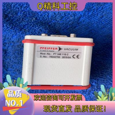 现货PFEIFFER真空计PT348110C.TIC  251