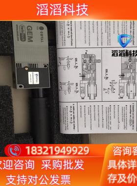 现货COVAL库沃 真空发生器 GEM60X30VOSP602.