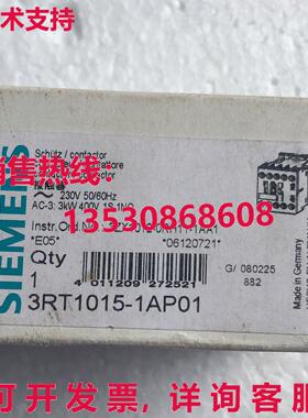 供应原装3RT1015-1AP01 接触器    3RT10151AP01