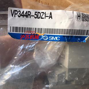 A电磁阀x现货原装 VP344R 5DZ1