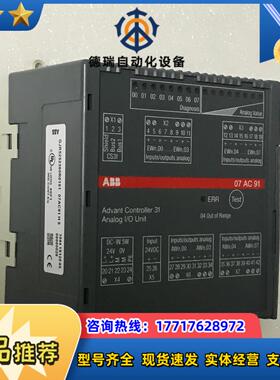 07AC91    ：  翻新调货，实单的老板可以议价