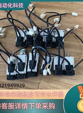 现货MSMF012L1V2M 三个 600