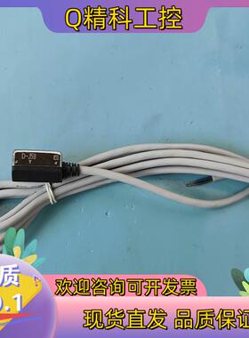 现货D-J59D-J59W,D-J51,D-K59,D-K59