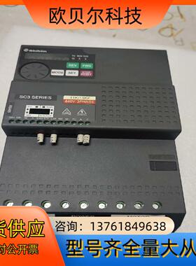 士林变频器SC3-043-11K/15KF，实图现货一只