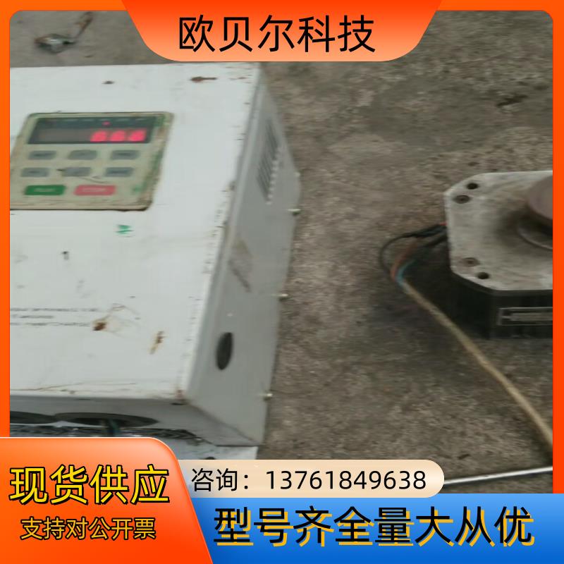 新海天DZB7PB0055L 4A   5.5KW新海天DZ