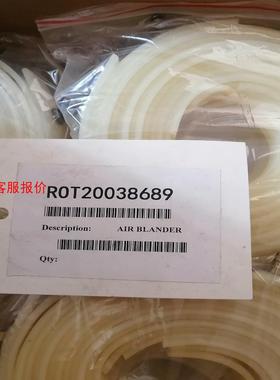 BOBST气垫R0T20038689原装现货询价